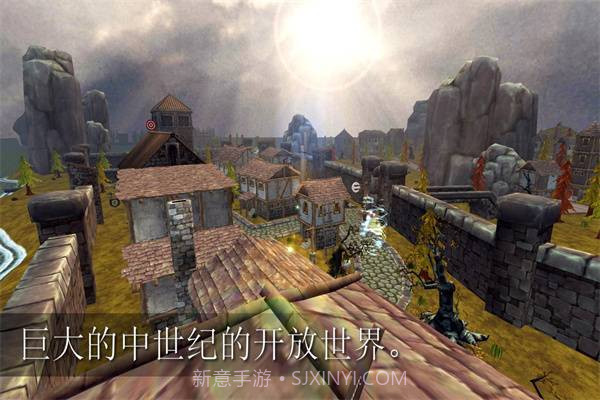 3D模拟射箭截图2