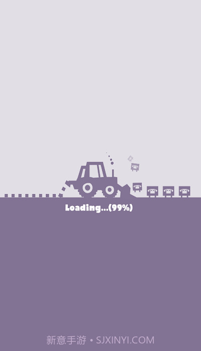 农场收割竞技截图3