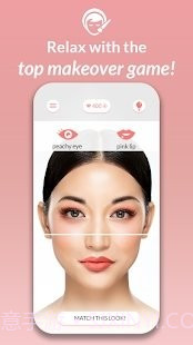 顶级化妆设计截图1 顶级化妆设计截图1