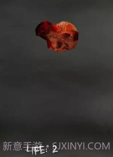 非人果截图4 非人果截图4