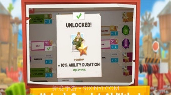 爆炸地团队战斗截图3 爆炸地团队战斗截图3