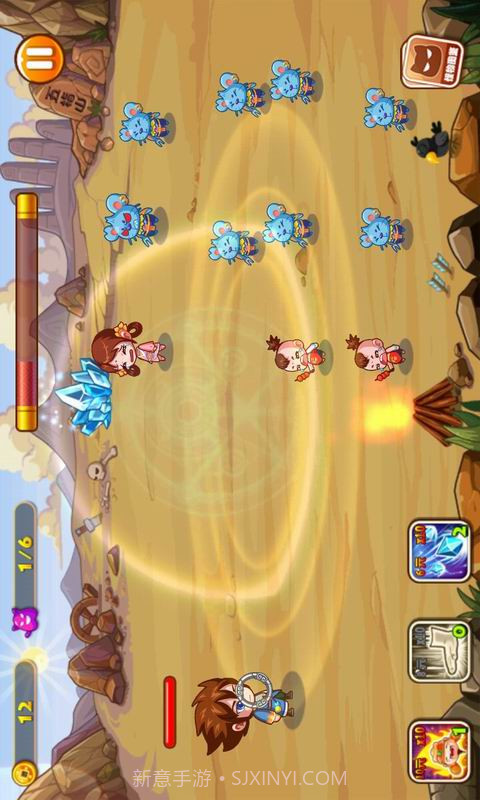 西游神仙劫截图3 西游神仙劫截图3