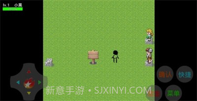 元素对决截图4 元素对决截图4