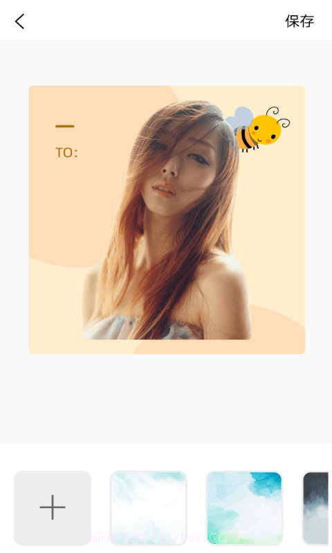 抠图掌上绘截图3 抠图掌上绘截图3