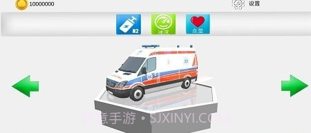 像素赛车战场截图3