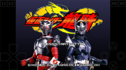 假面骑士龙牙卡盒模拟器截图1 假面骑士龙牙卡盒模拟器截图1