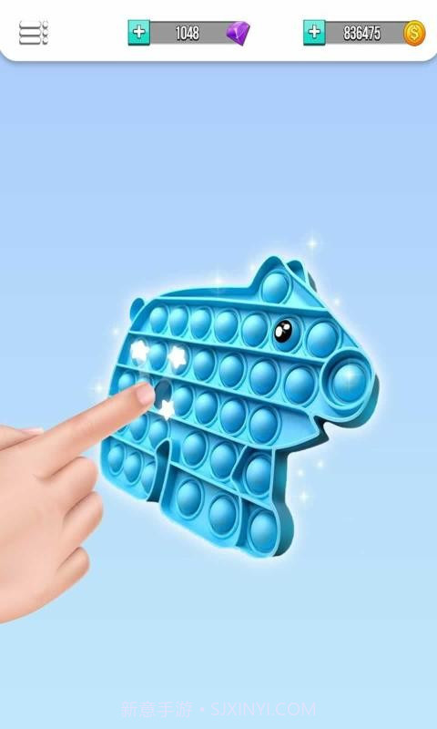泡泡玩具截图5