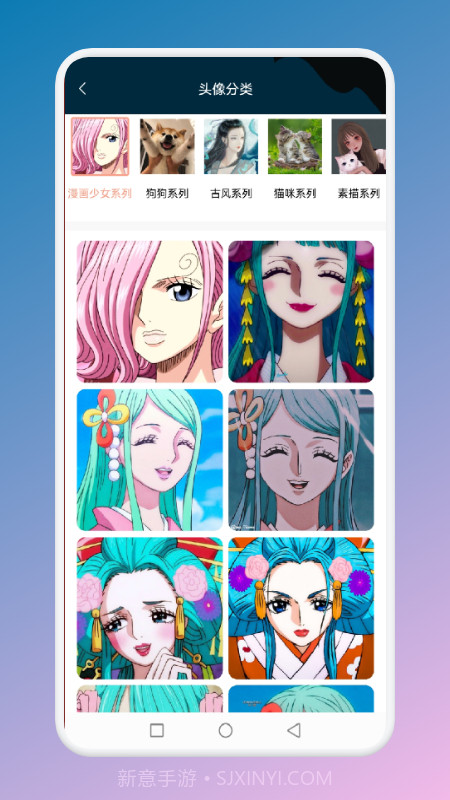 手势变壁纸截图3 手势变壁纸截图3