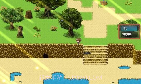 我要当恶魔X截图5 我要当恶魔X截图5