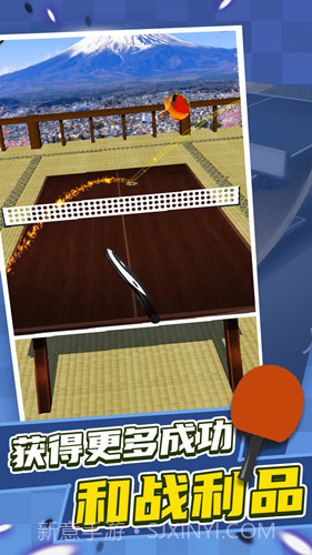 乒乓球对战模拟截图2 乒乓球对战模拟截图2
