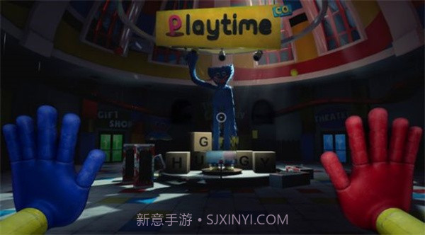 奇怪玩具屋截图4