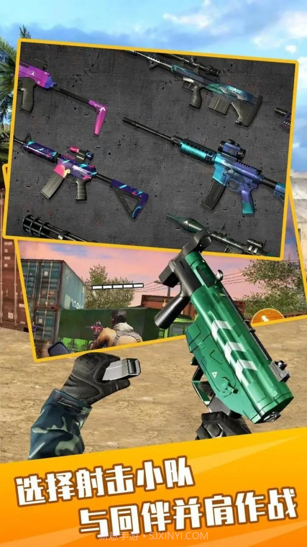 反叛战争模拟截图3 反叛战争模拟截图3