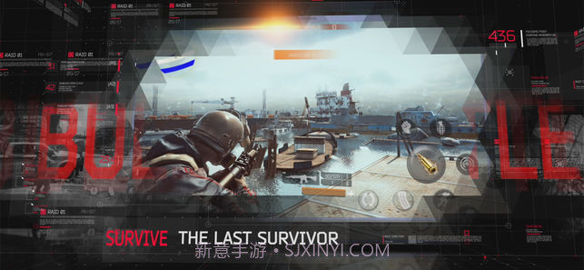 Bullet Battle截图3