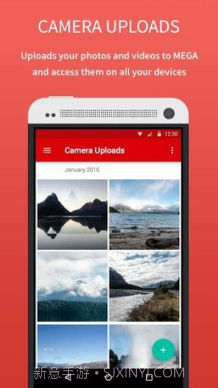 mega截图3 mega截图3
