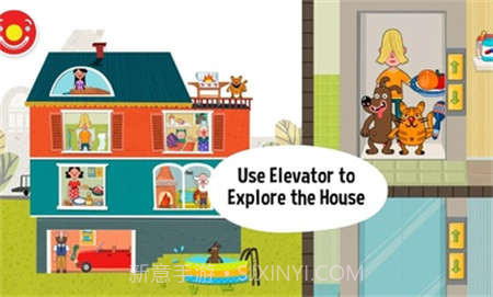 佩皮房屋截图1 佩皮房屋截图1