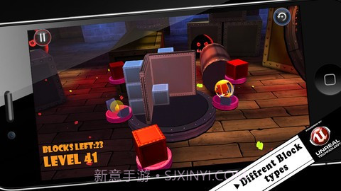 让我掉下来 Bring Me Down截图5 让我掉下来 Bring Me Down截图5