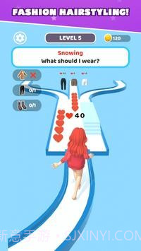 项目跑道3D截图2