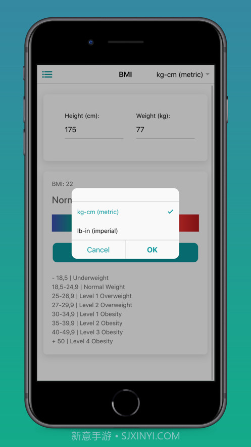 女性和男性BMI计算器截图3