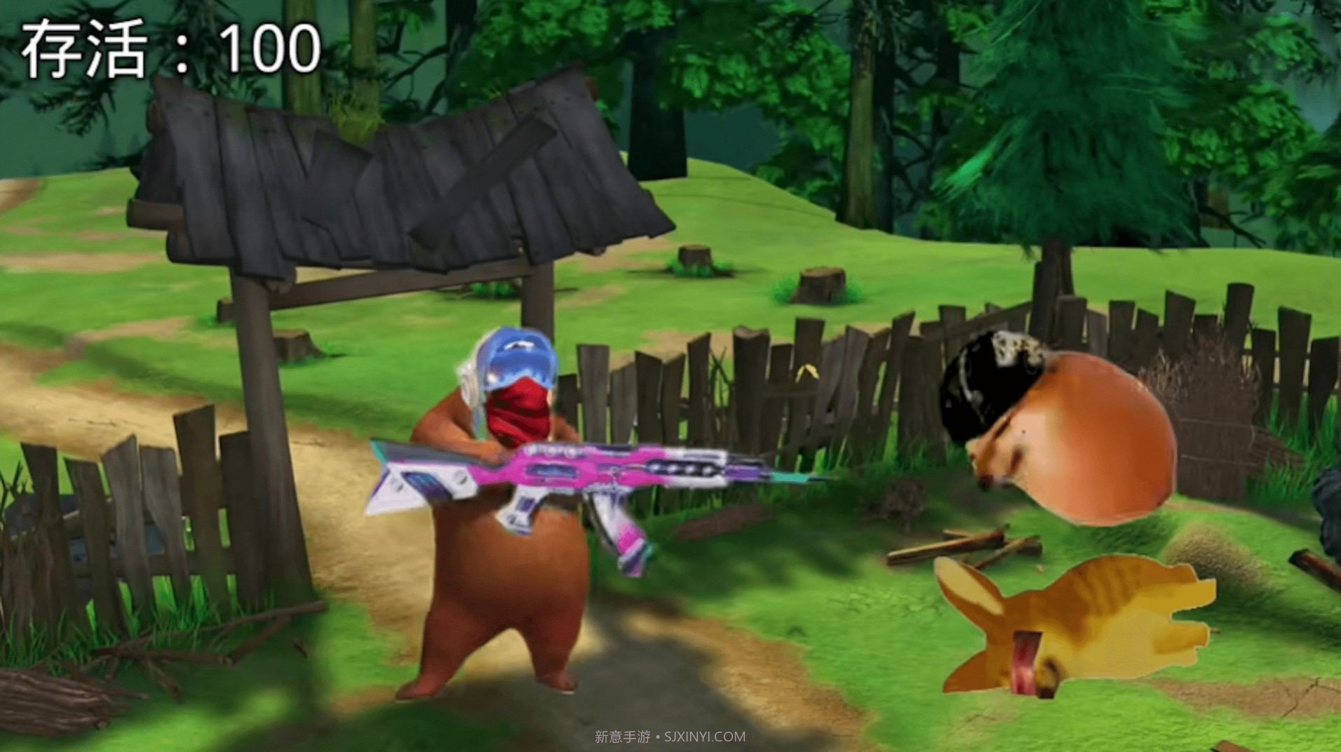 枪王吃鸡战场截图1 枪王吃鸡战场截图1