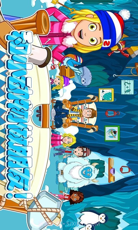 托卡迷你城市滑雪人截图2