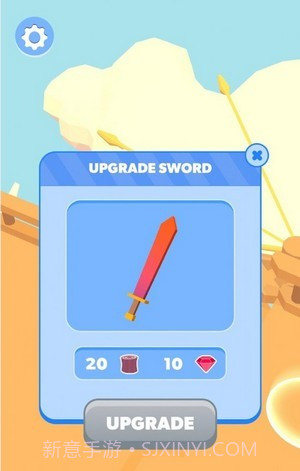 空中流浪者截图2 空中流浪者截图2