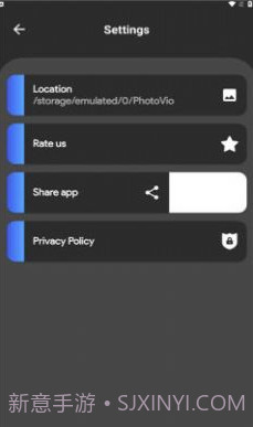photovio截图4 photovio截图4