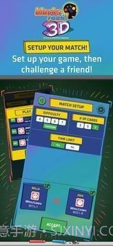 大块岩3D截图3 大块岩3D截图3