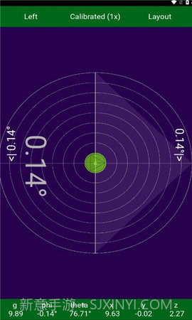lbalance测斜仪截图2