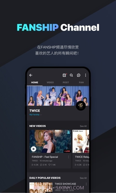 v star空间截图3 v star空间截图3
