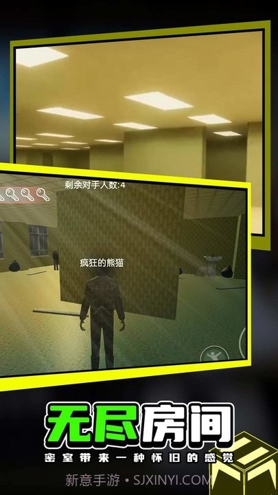 梦魇逃生恐怖后室截图3 梦魇逃生恐怖后室截图3
