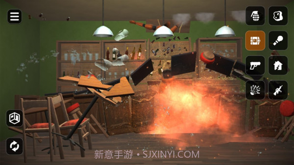 邻居老王家的末日截图1