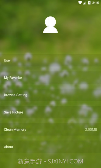 一读截图2 一读截图2