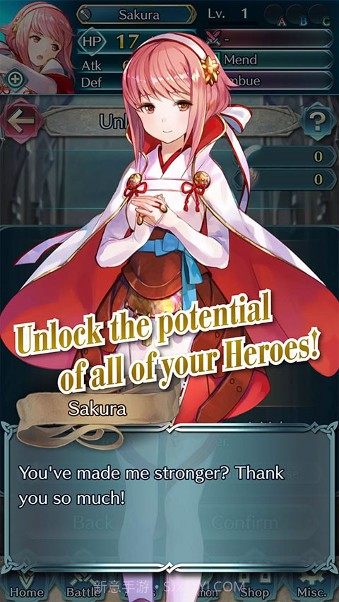 火纹英雄官方版截图1