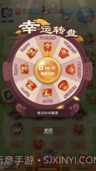 今夜娶貂蝉截图3 今夜娶貂蝉截图3