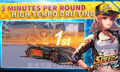 qq飞车日服截图3 qq飞车日服截图3