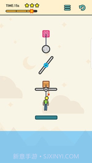 闪电超人截图3 闪电超人截图3