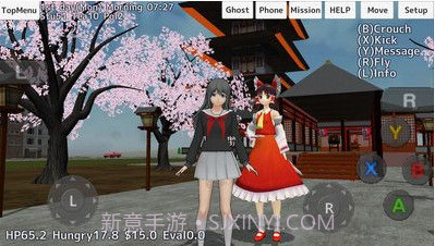 onnanoko6截图3 onnanoko6截图3