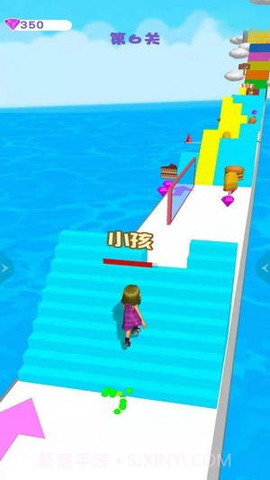 人生模拟器跑酷时光机截图3 人生模拟器跑酷时光机截图3