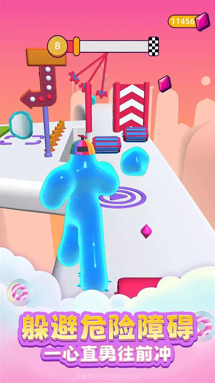 粘液逃生截图4 粘液逃生截图4