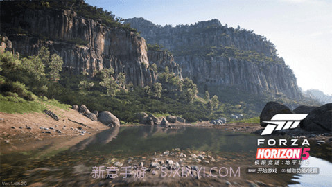 极限竞速:地平线5快乐整活版截图2