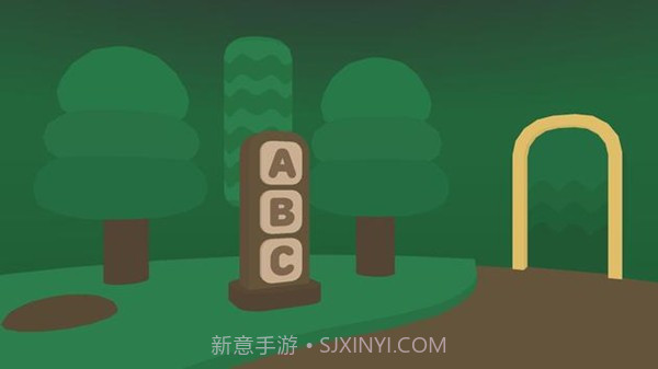 逃离双塔湾截图3