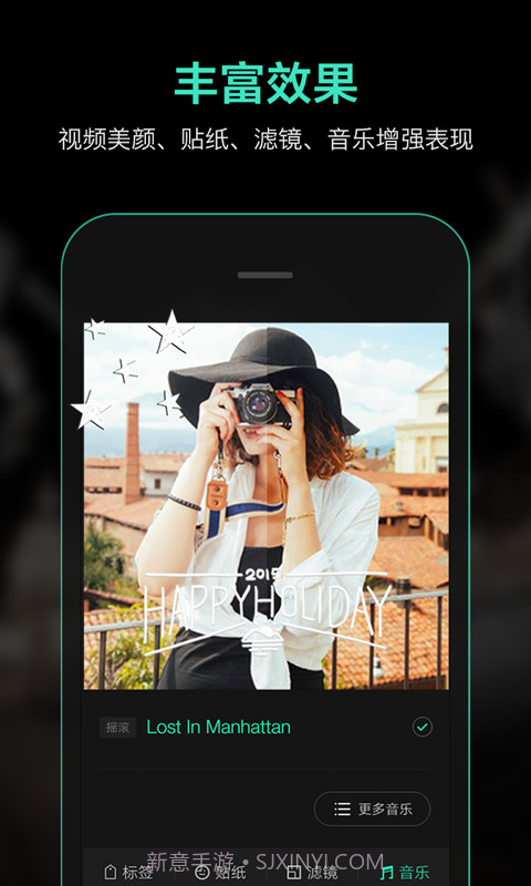 Catch 简影截图4 Catch 简影截图4