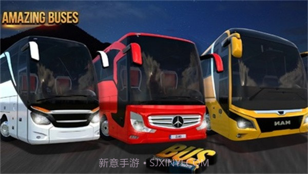 公交公司模拟器联机版截图4 公交公司模拟器联机版截图4