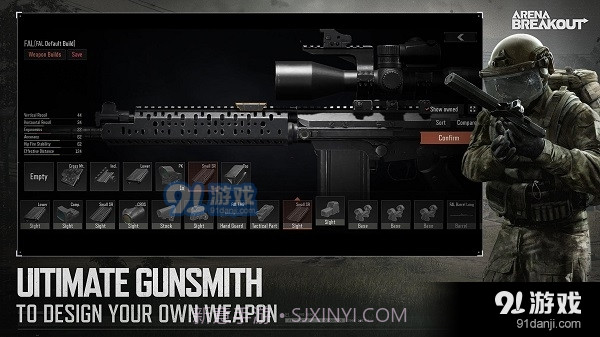 暗区突围国际服s2版本截图3