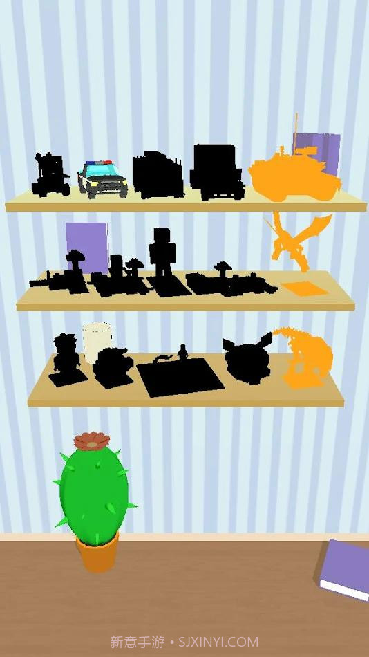 玩具制造商截图3