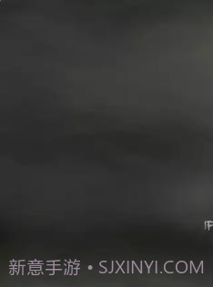 非人果截图2 非人果截图2