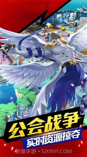 最后的进化徽章截图3