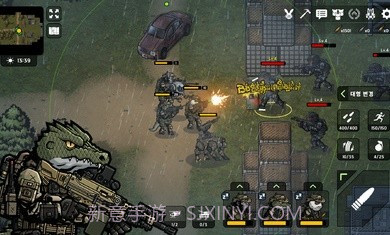 物种战争2启示录中文版截图1 物种战争2启示录中文版截图1