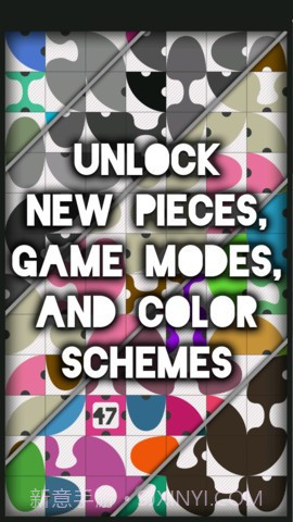 聚合体 Polymer截图3 聚合体 Polymer截图3