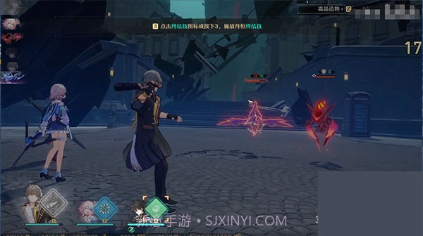 云崩坏星穹铁道截图2